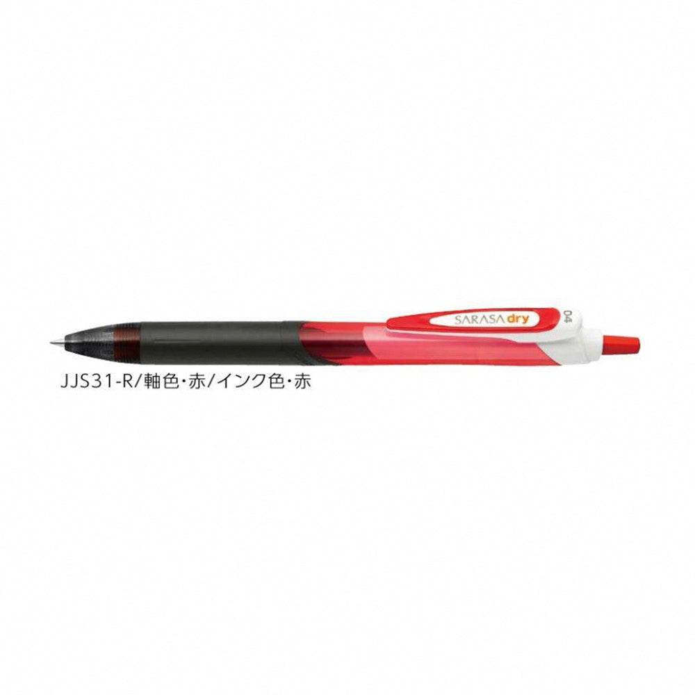 (สั่งซื้อล่วงหน้า) Zebra Sarasa Dry 0.4mm Gel Ballpoint Pen JJS31