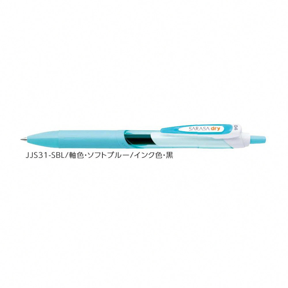 (สั่งซื้อล่วงหน้า) Zebra Sarasa Dry 0.4mm Gel Ballpoint Pen JJS31