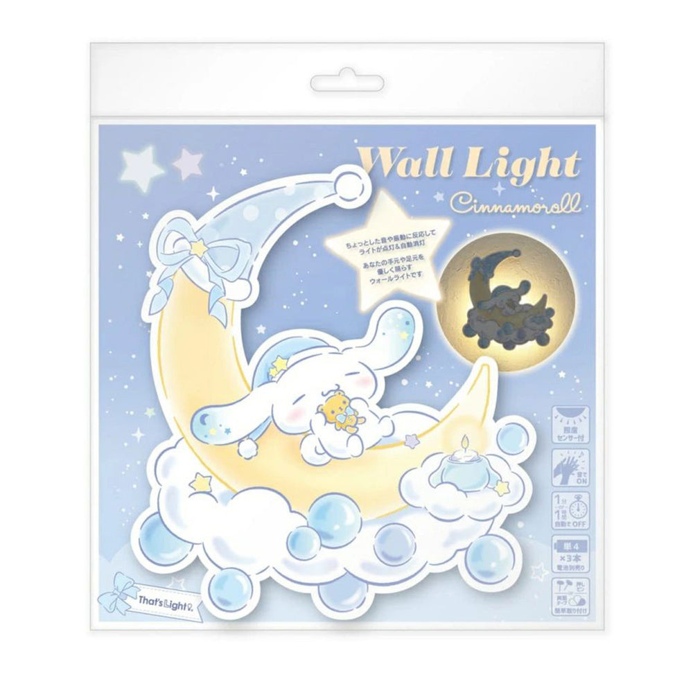 Sanrio Sound Sensor Wall Lamp Sleep Night Light Hello Kitty My Melody Kuromi Cinnamoroll