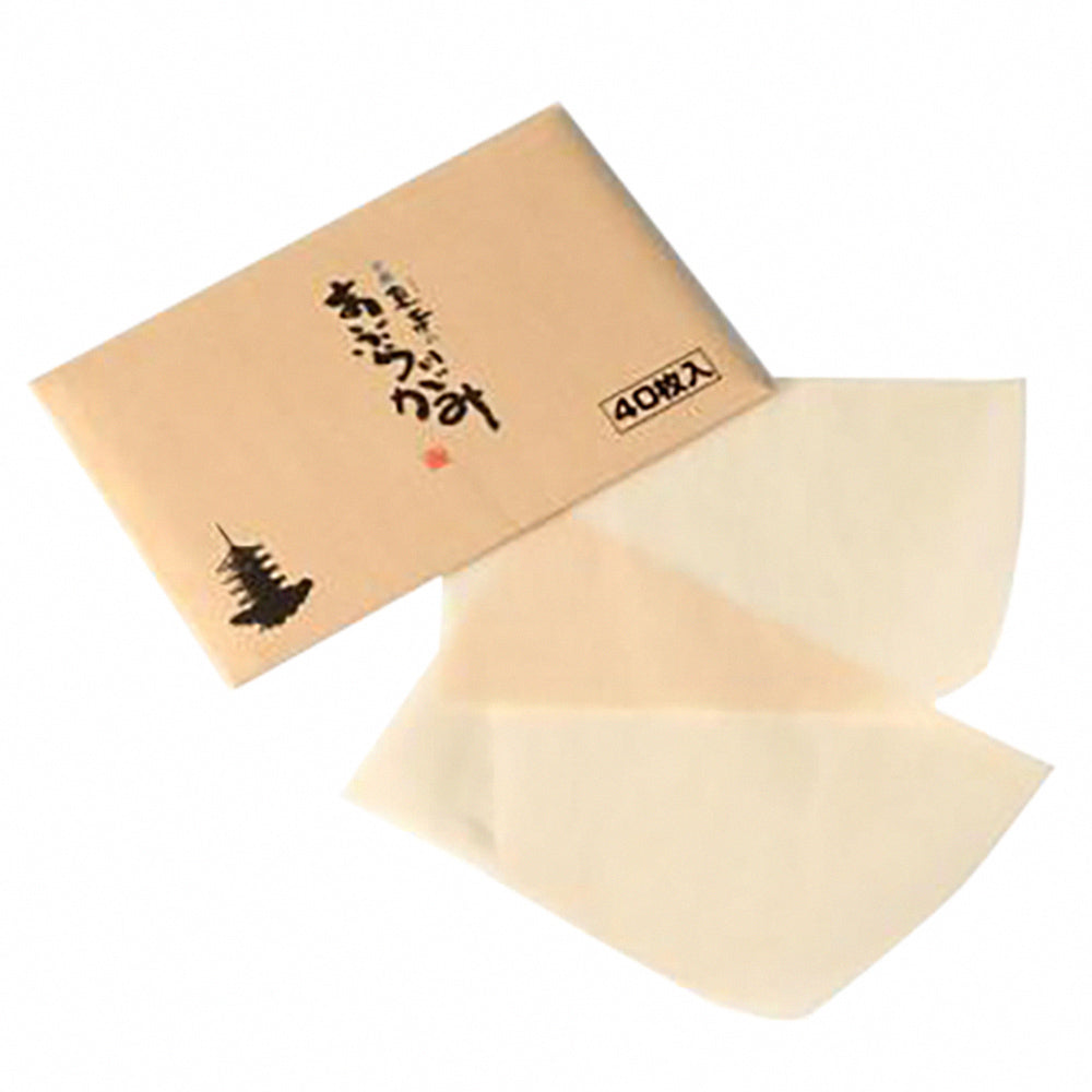 Kyoto Flax Oil-Control Japanese Paper Sheets – 80 Pack