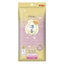 Awamamire Japan-made body towel Raza Soft bath towel 1 piece bath towel back brush exfoliation back rub artifact