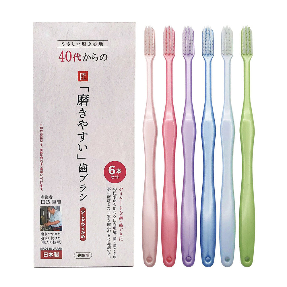 RoyalCare Natural Horse Bristle Toothbrush by KENT