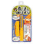 Portable 2-in-1 Precision Nail Trimmer & Polisher with Storage