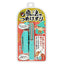 Portable 2-in-1 Precision Nail Trimmer & Polisher with Storage