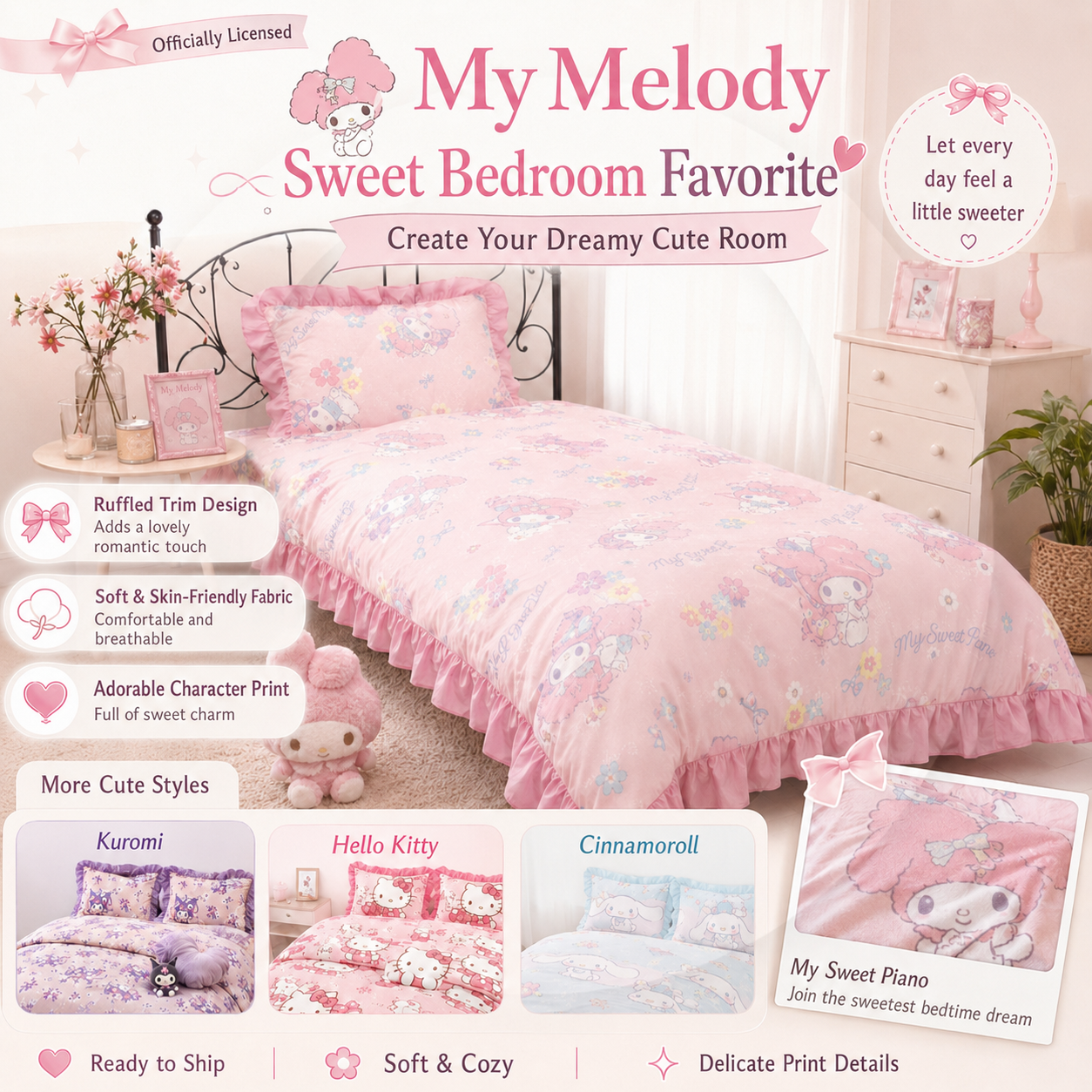 Sanrio Sanrio ruffled duvet cover 3-piece set Kuromi My Melody Cinnamoroll bed cover bed cover warm and cute room decoration bedroom