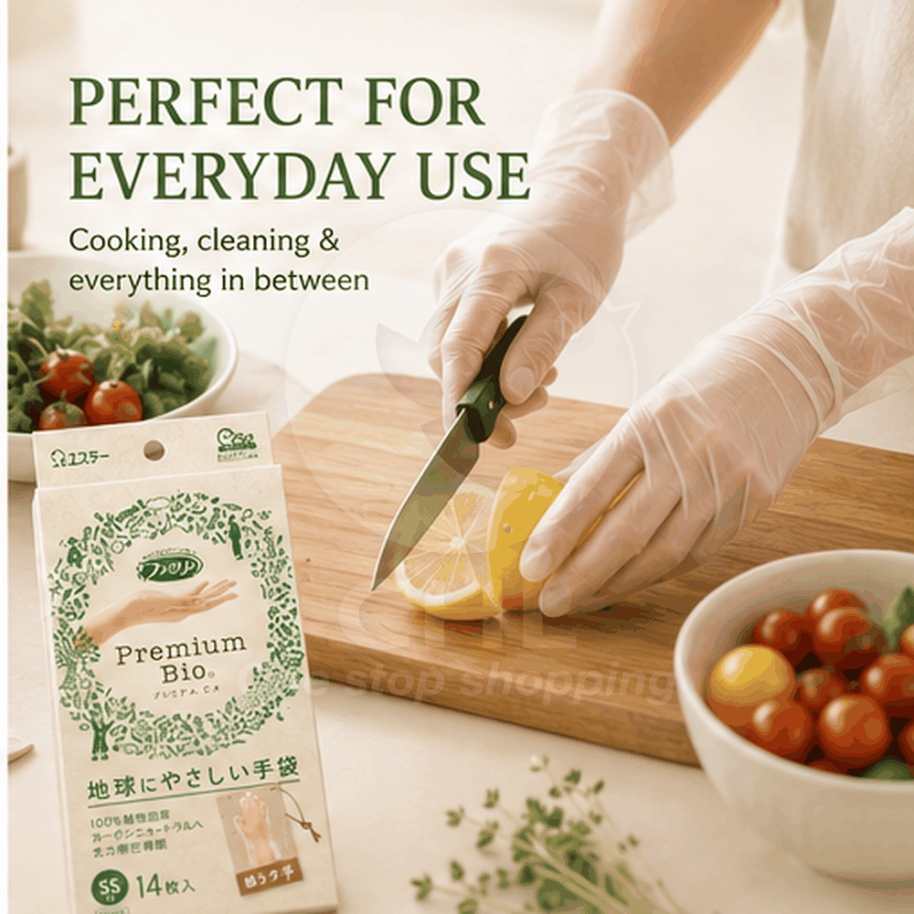 Japan ST Biodegradable Ultra-thin Gloves 14pcs Environmentally friendly Fertilizable Naturally degradable Biodegradable