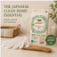 Japan ST Biodegradable Ultra-thin Gloves 14pcs Environmentally friendly Fertilizable Naturally degradable Biodegradable