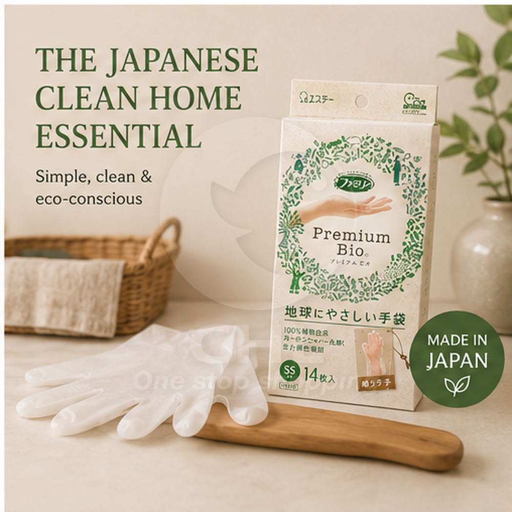 Japan ST Biodegradable Ultra-thin Gloves 14pcs Environmentally friendly Fertilizable Naturally degradable Biodegradable