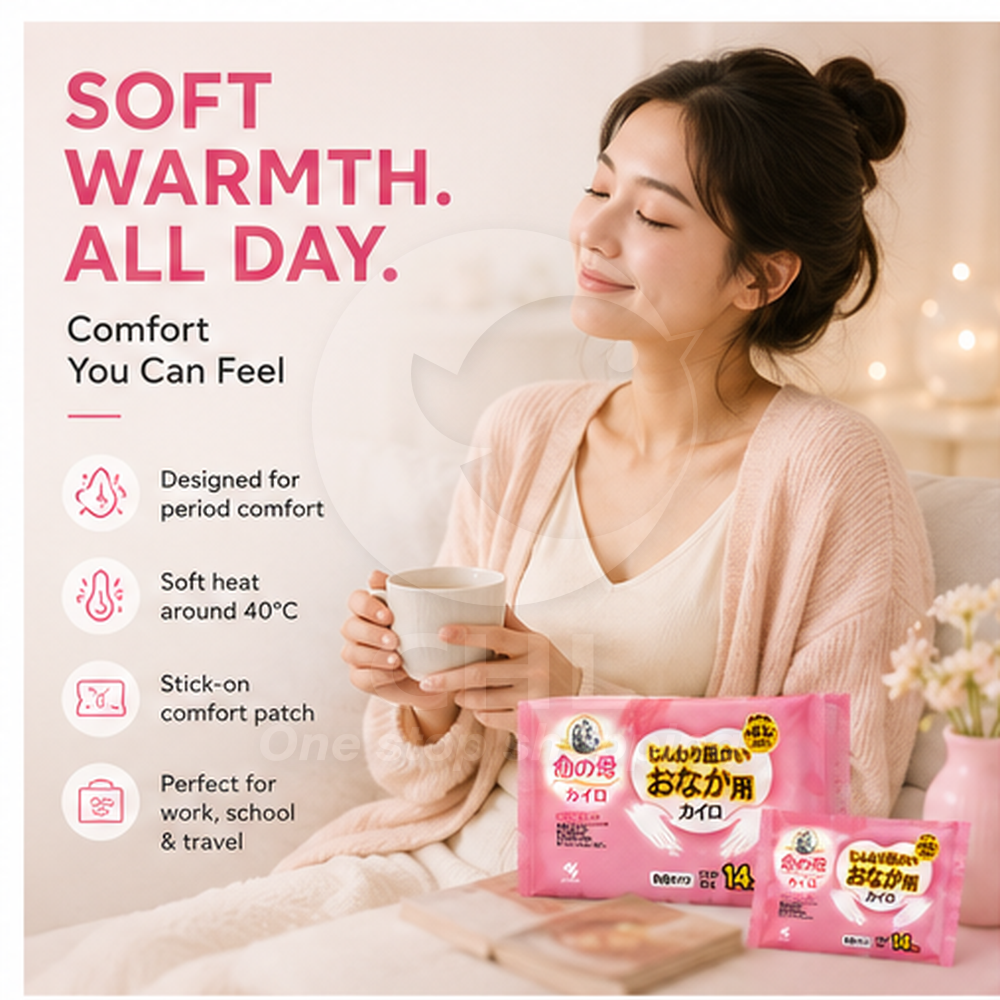 Stick-type Warming Pack Kobayashi Pharmaceutical Mother of Life Cairo Gentle Warming Pack 10 pieces Abdominal Warming