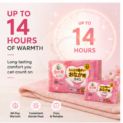 Stick-type Warming Pack Kobayashi Pharmaceutical Mother of Life Cairo Gentle Warming Pack 10 pieces Abdominal Warming