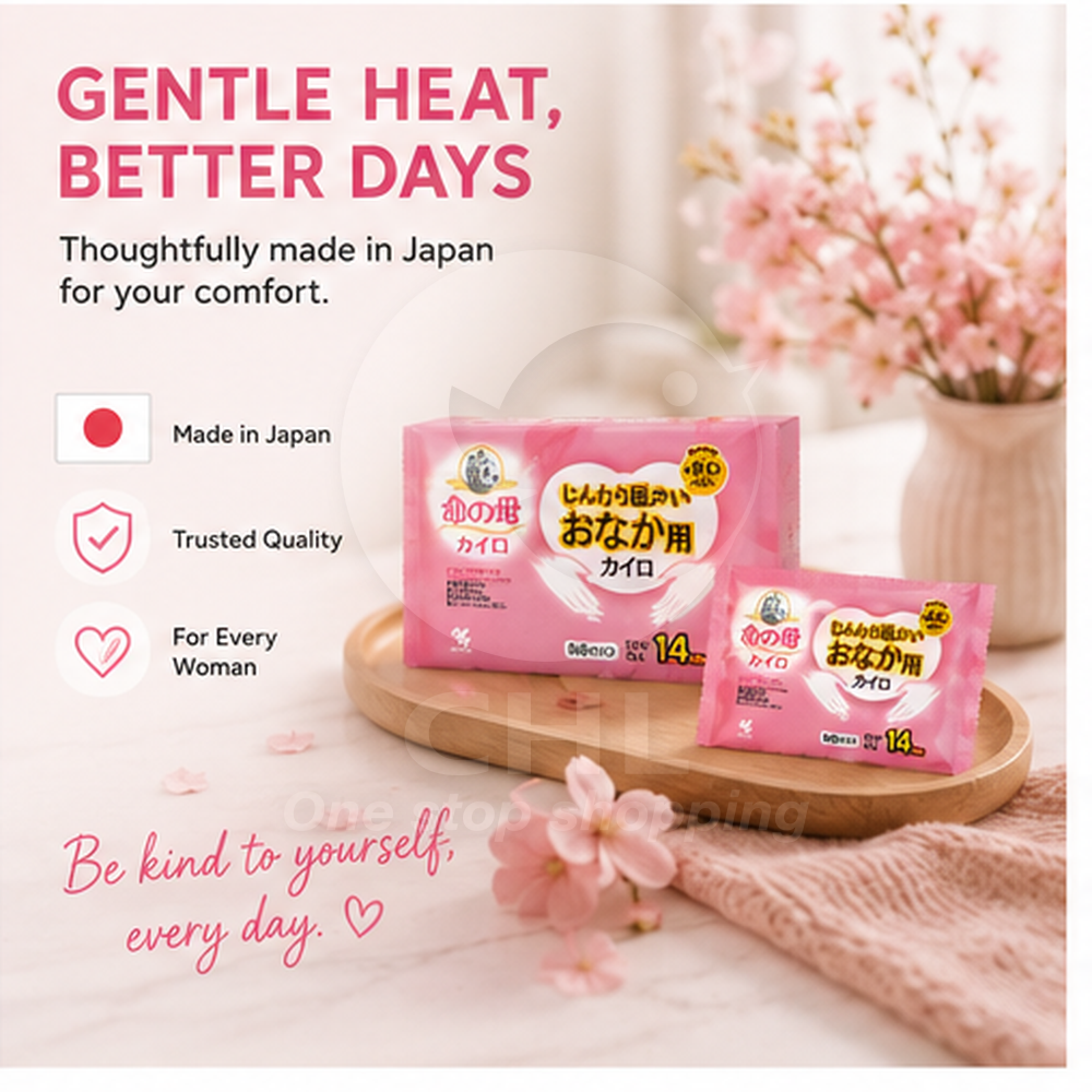 Stick-type Warming Pack Kobayashi Pharmaceutical Mother of Life Cairo Gentle Warming Pack 10 pieces Abdominal Warming