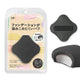 KAI Black Anti-Absorption Makeup Sponge