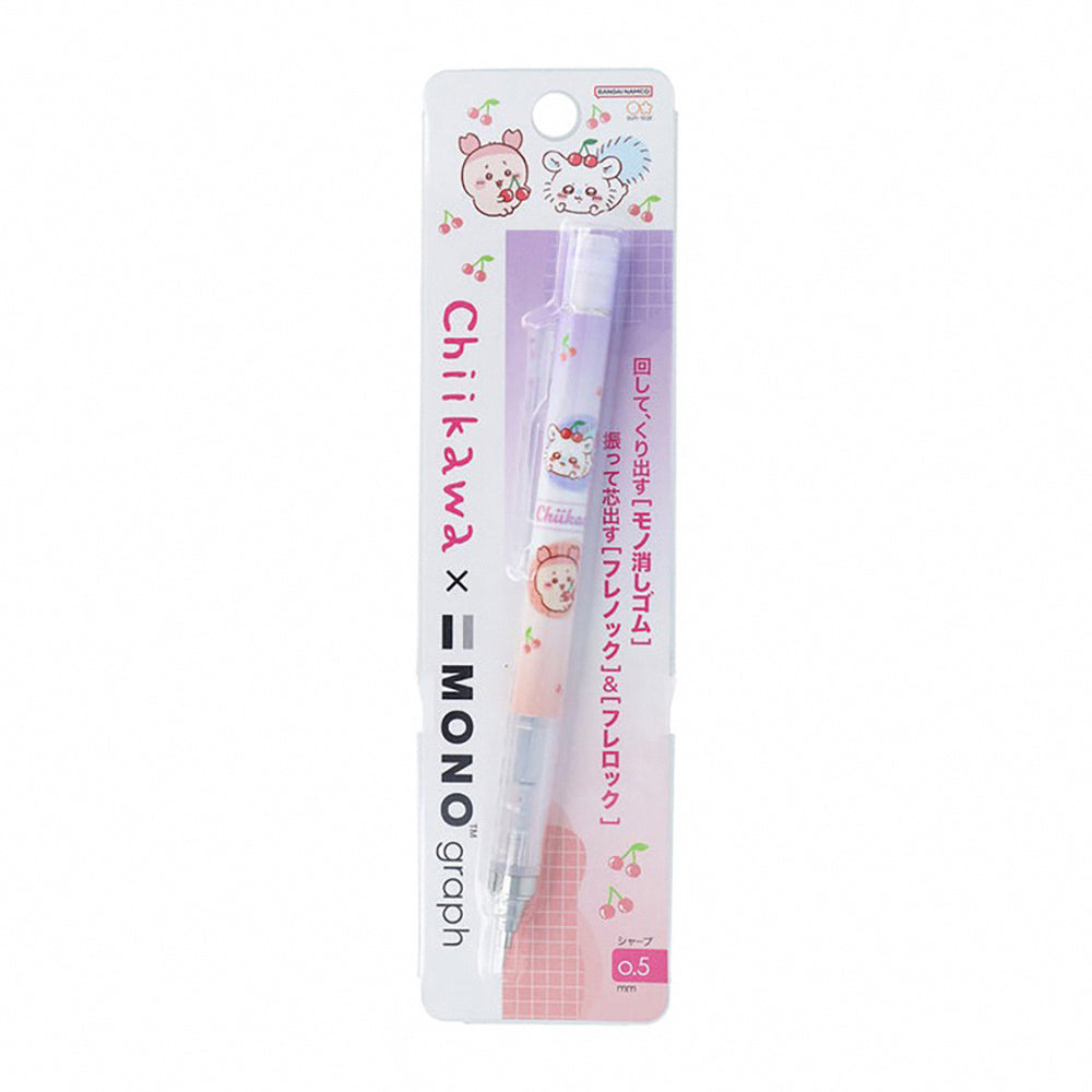 SAN-X x tombow mono 0.5mm Lara Bear Mechanical Pencil Corner Biomechanical Pencil Shake Pencil