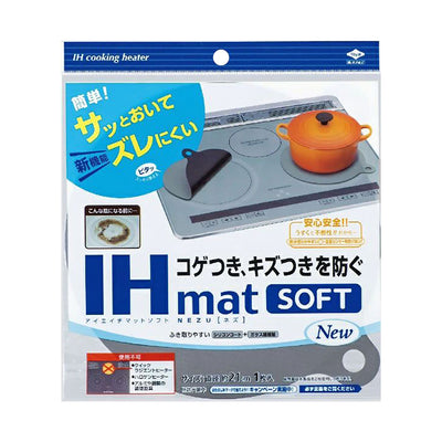Japanese IH stove anti-scratch protection pad stove pad anti-slip anti-scratch heating efficiency almost unchanged