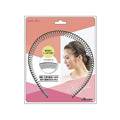 ComfortFlex No-Pinch Hairband - Lightweight & Portable Headband