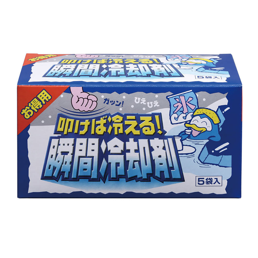 Instant Cool Relief Pack