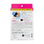 Babyheel Moisture-Lock Heel Protector Socks, Japanese Hydration