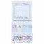 Sun-Star S2811022 Disney Donald Duck Note Messa di memoria giapponese