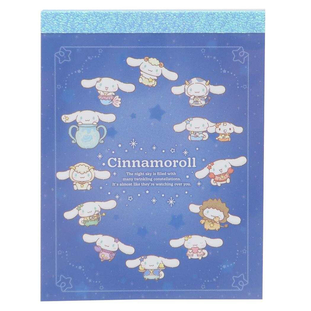 Sanrio popular characters MEMO character collection Little twin stars Hello Kitty Pom Pom Purin Take it with you Note paper