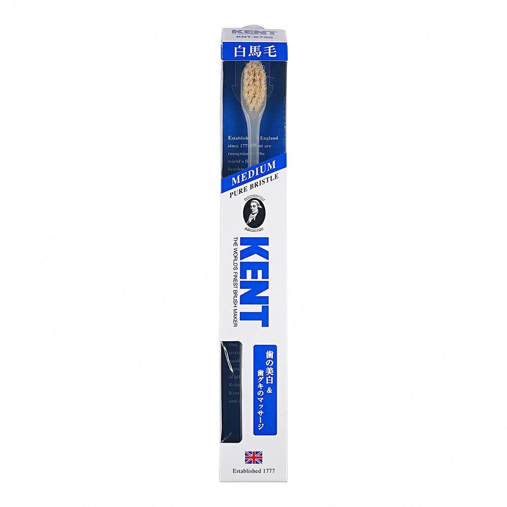 RoyalCare Natural Horse Bristle Toothbrush by KENT