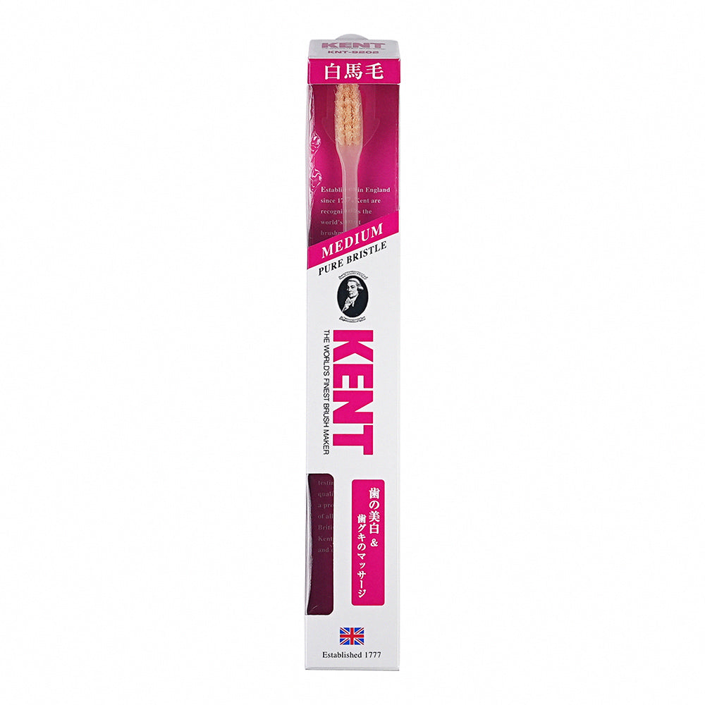 RoyalCare Natural Horse Bristle Toothbrush by KENT