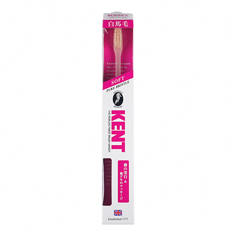 RoyalCare Natural Horse Bristle Toothbrush by KENT