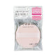 Ishihara Soft Touch Flawless Makeup Powder Puff