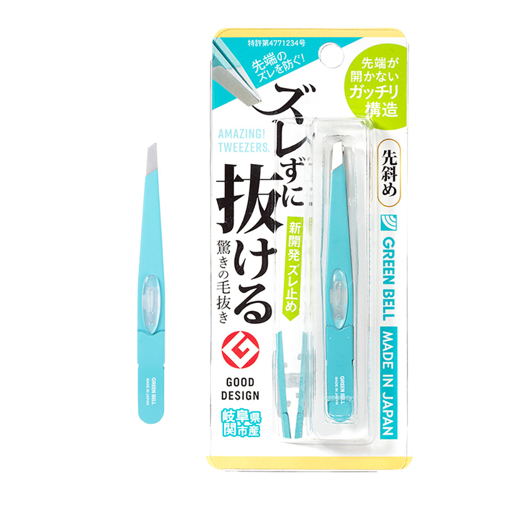 Green Bell Precision Stainless Steel Tweezers