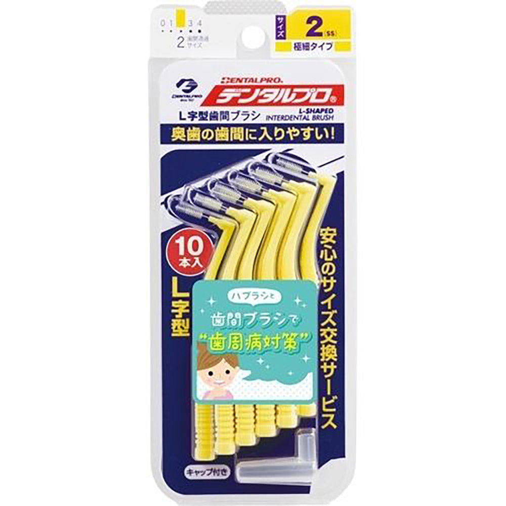 RoyalCare Natural Horse Bristle Toothbrush by KENT