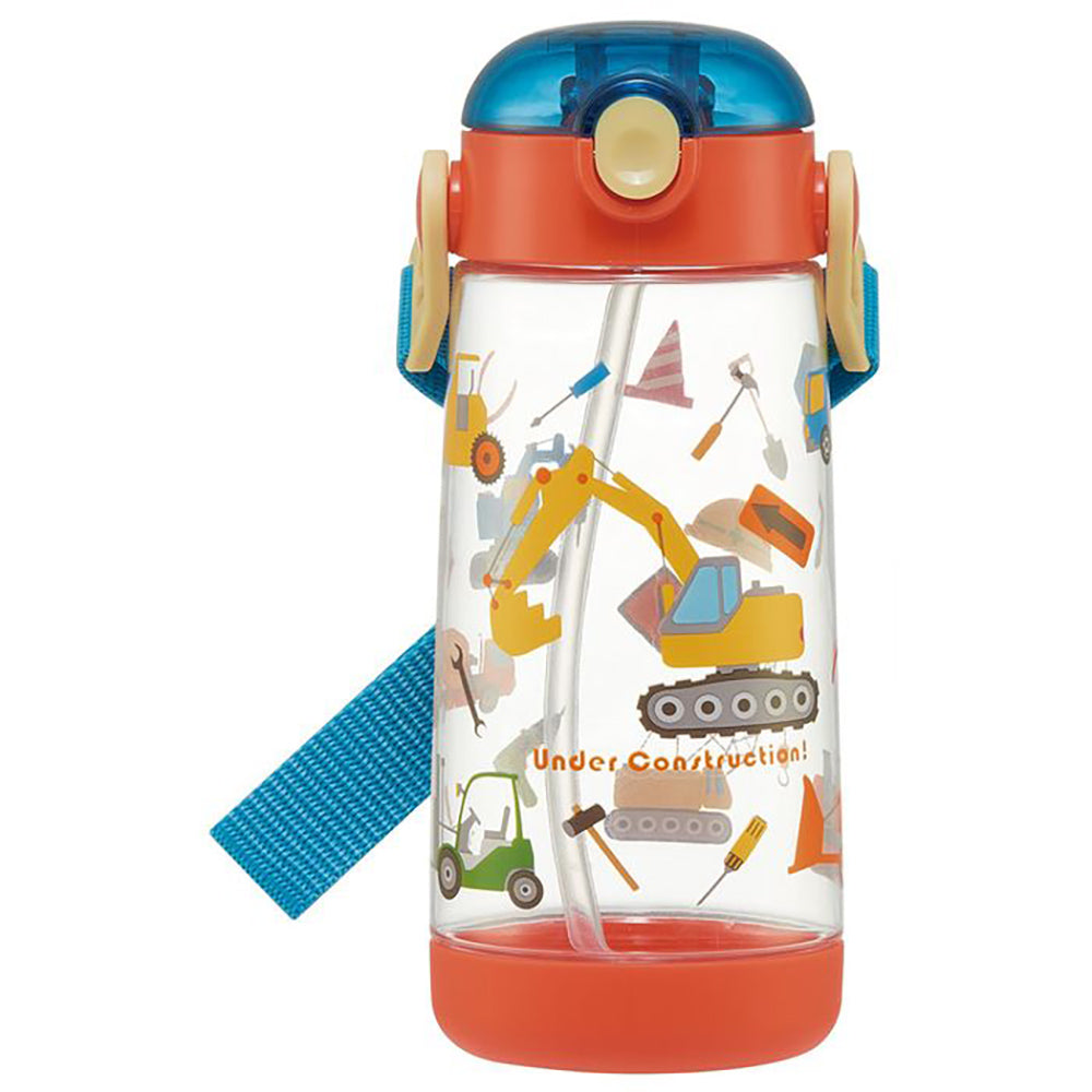Kids' Easy-Clean Ice Kettle with Strap - 480ml BPA-Free