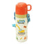 Kids' Easy-Clean Ice Kettle with Strap - 480ml BPA-Free