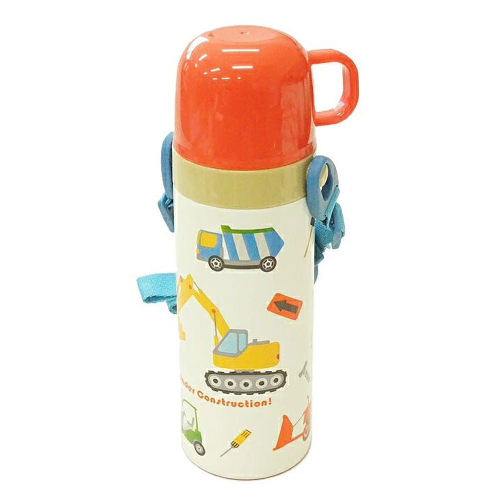 Kids' Easy-Clean Ice Kettle with Strap - 480ml BPA-Free
