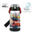 Kids' Easy-Clean Ice Kettle with Strap - 480ml BPA-Free