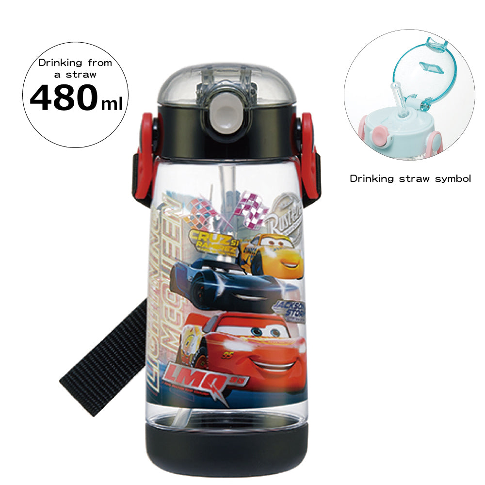 Kids' Easy-Clean Ice Kettle with Strap - 480ml BPA-Free