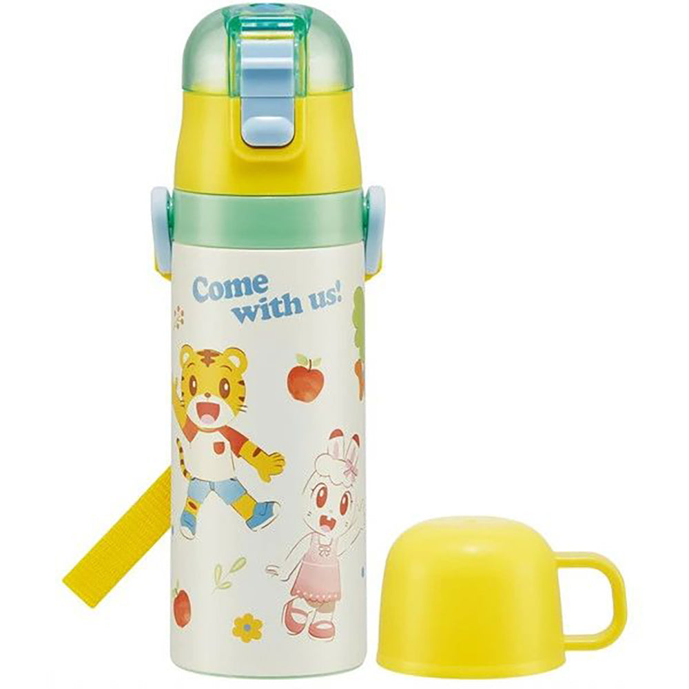 Kids' Easy-Clean Ice Kettle with Strap - 480ml BPA-Free