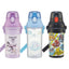 Kids' Easy-Clean Ice Kettle with Strap - 480ml BPA-Free