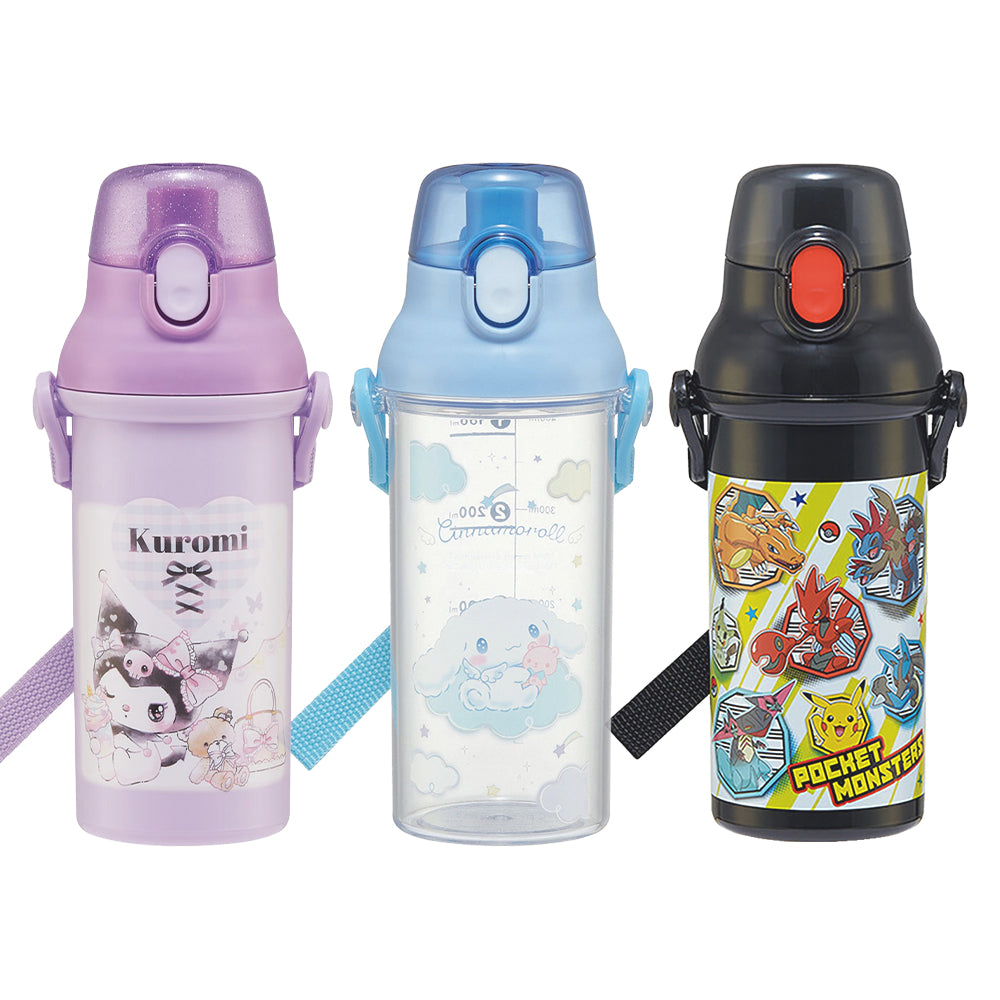 Kids' Easy-Clean Ice Kettle with Strap - 480ml BPA-Free