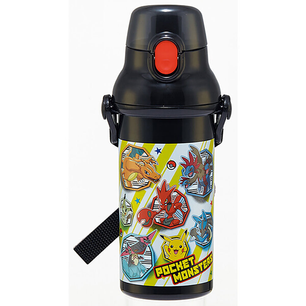 Kids' Easy-Clean Ice Kettle with Strap - 480ml BPA-Free