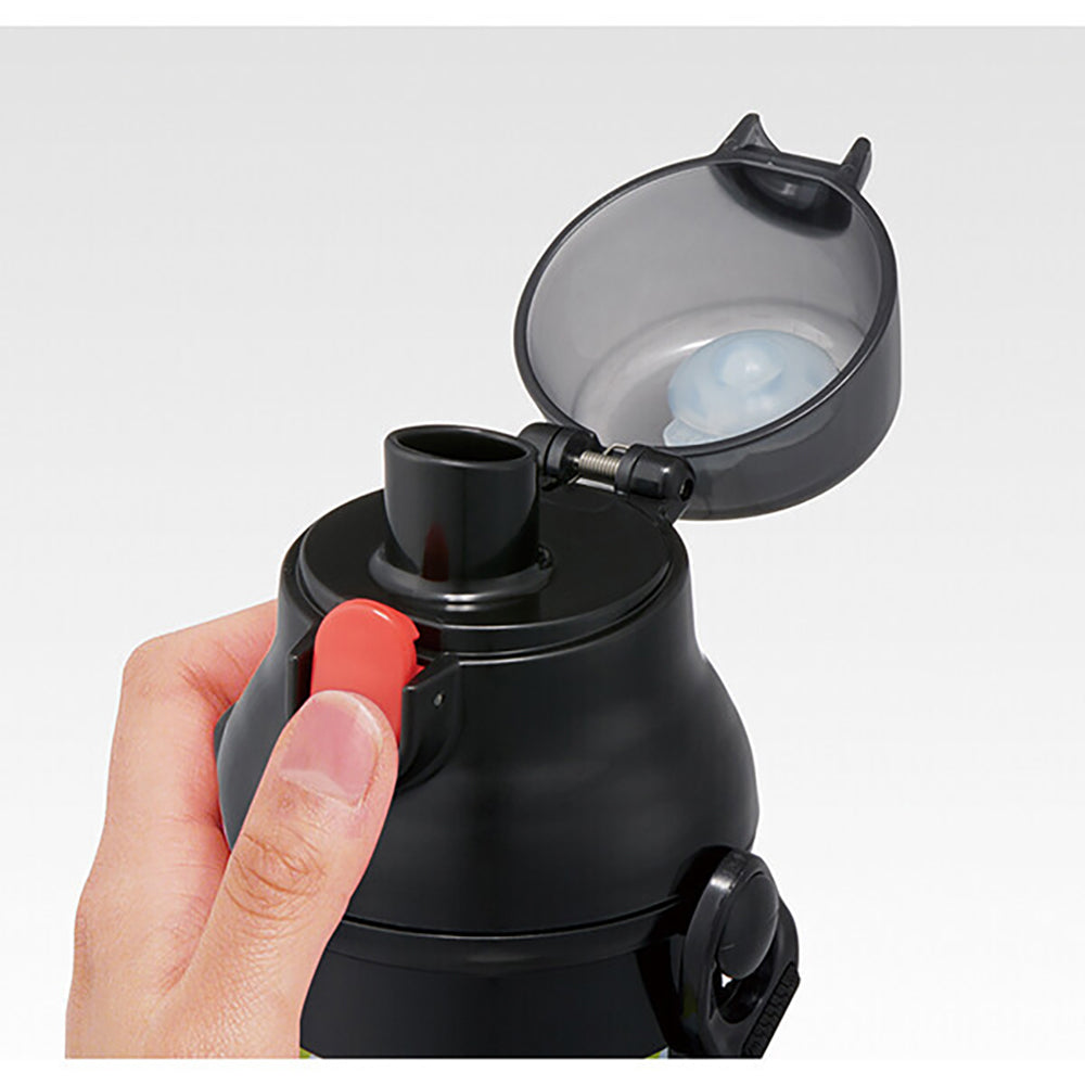 Kids' Easy-Clean Ice Kettle with Strap - 480ml BPA-Free