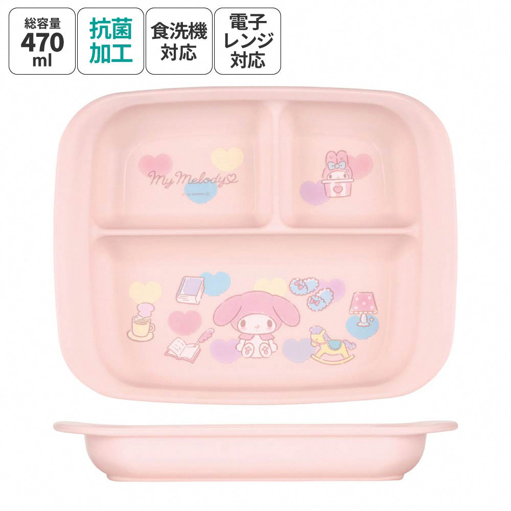 Skater Collaboration Kids Toddler Lunch Plate
