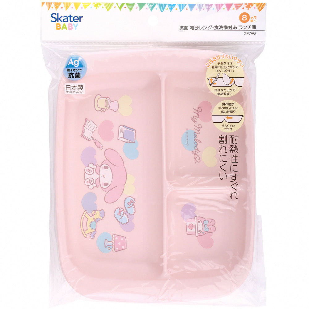 Skater Collaboration Kids Toddler Lunch Plate