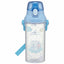 Kids' Easy-Clean Ice Kettle with Strap - 480ml BPA-Free