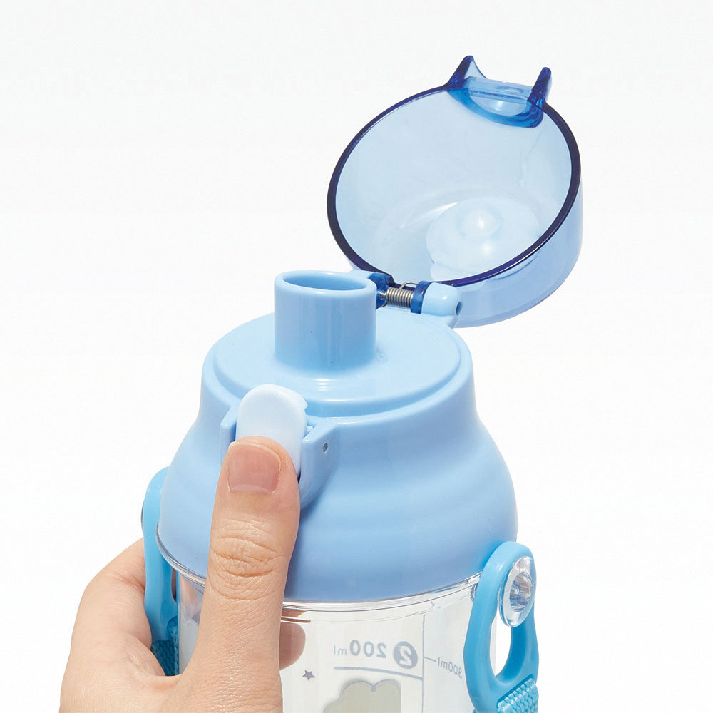 Kids' Easy-Clean Ice Kettle with Strap - 480ml BPA-Free