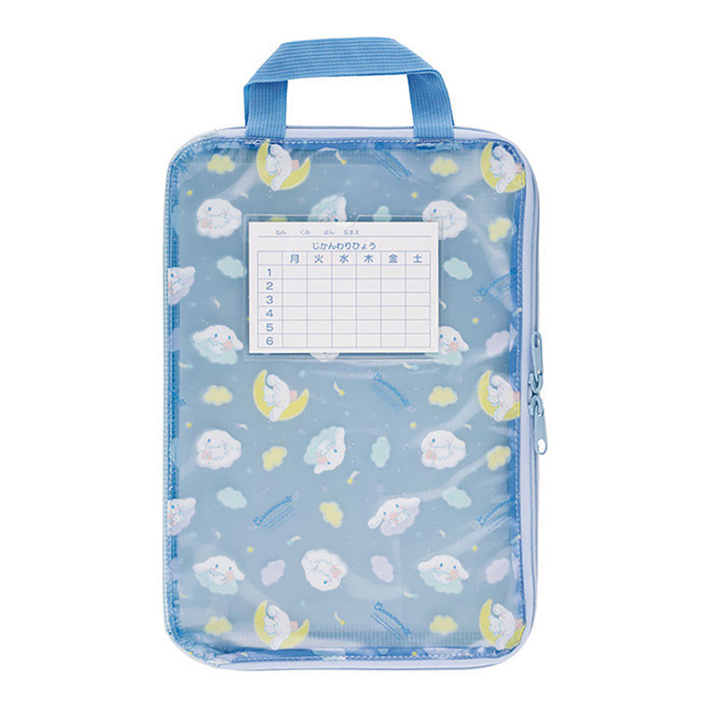 A4 Princess School Zipper Bag – Student Document Organizer