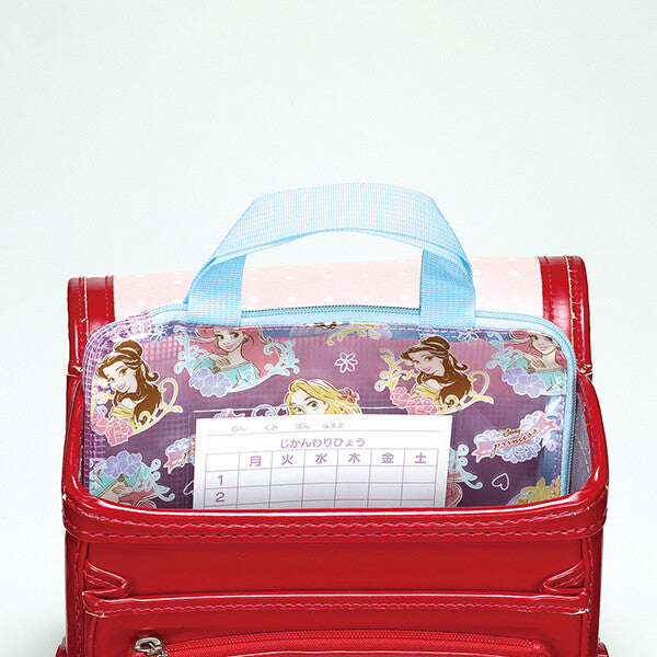 A4 Princess School Zipper Bag – Student Document Organizer