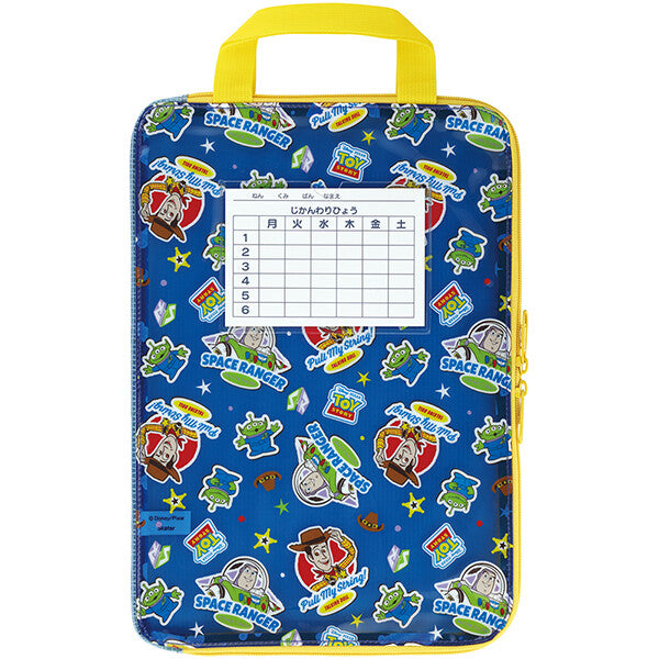 A4 Princess School Zipper Bag – Student Document Organizer