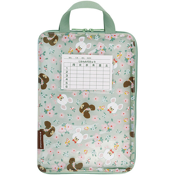 A4 Princess School Zipper Bag – Student Document Organizer