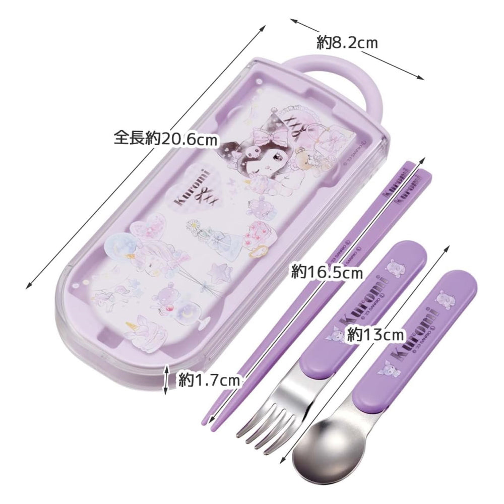 Skater Collaboration Kids Toddler Lunch Plate