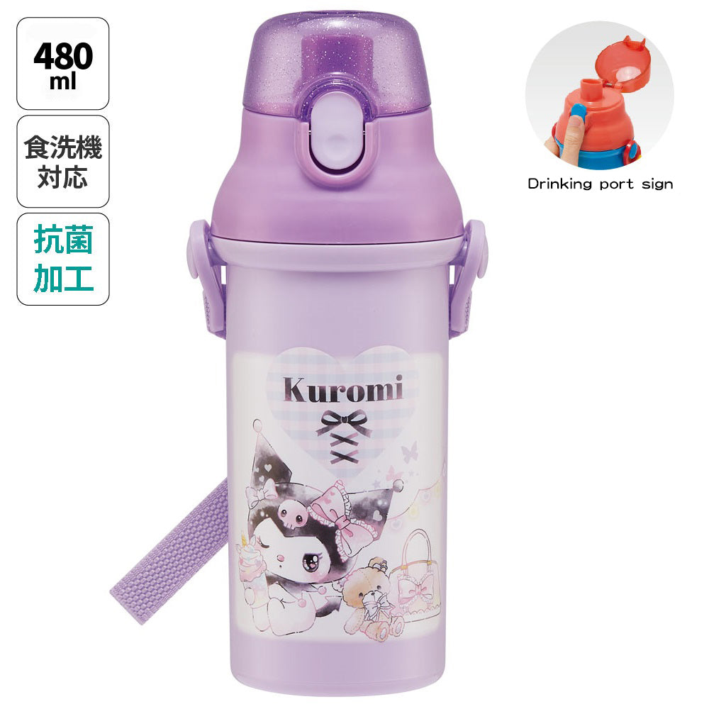 Kids' Easy-Clean Ice Kettle with Strap - 480ml BPA-Free