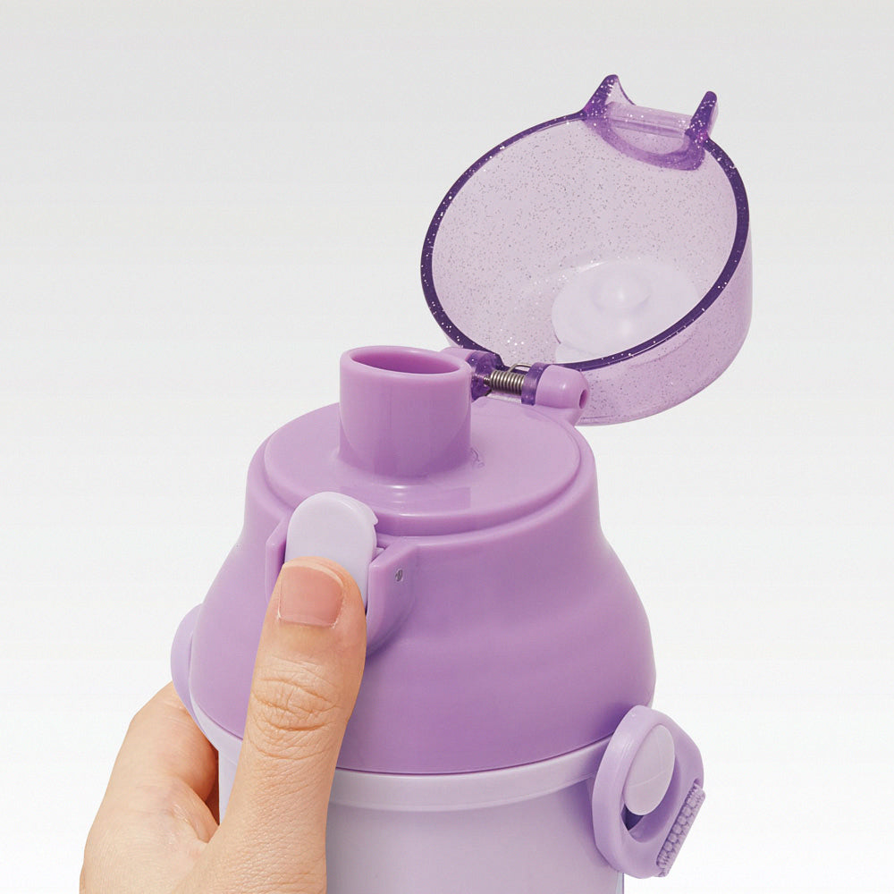 Kids' Easy-Clean Ice Kettle with Strap - 480ml BPA-Free